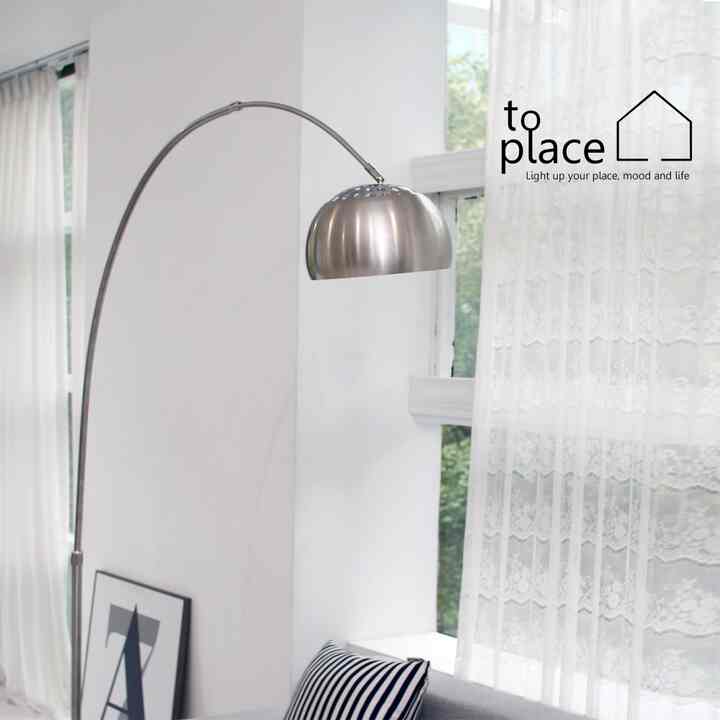 ARCO Steel Siver フロアランプ