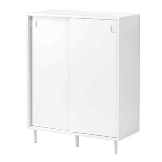 MACKAPAR Shoe/Storage Cabinet