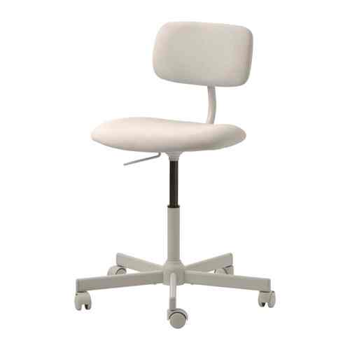 BLECKBERGET Swivel chair (3 Colors)