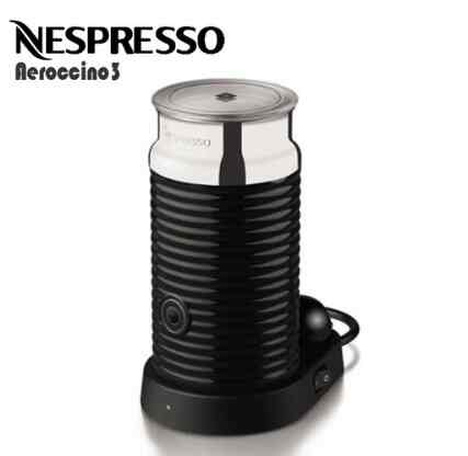 エアロチーノ3 ブラック