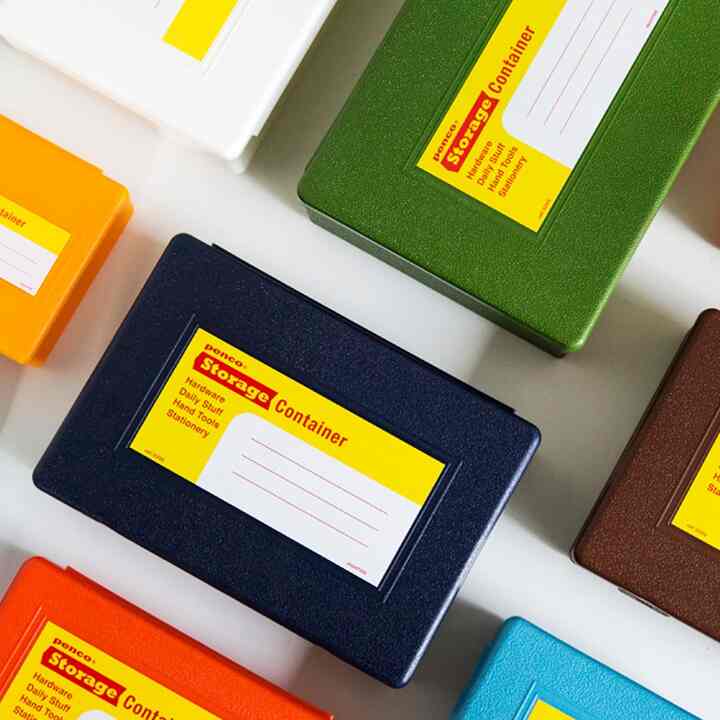 ストレージコンテナ SS［9色］