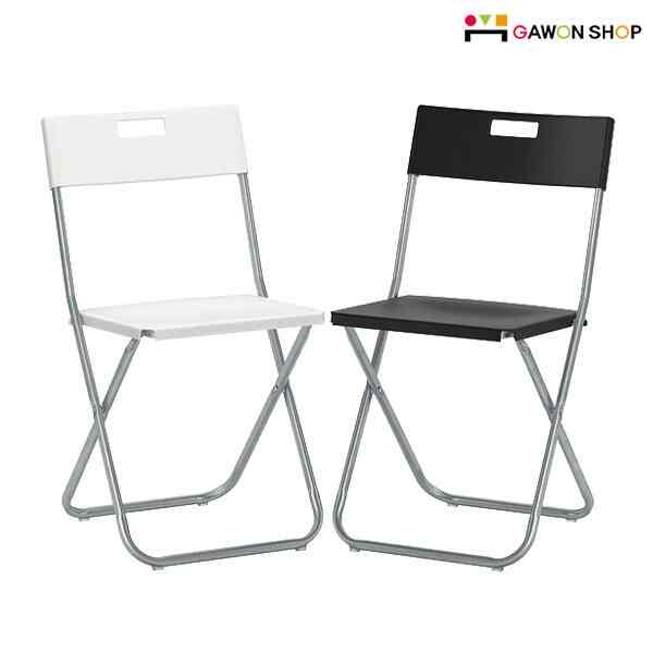 GUNDE グンデ 折りたたみチェア