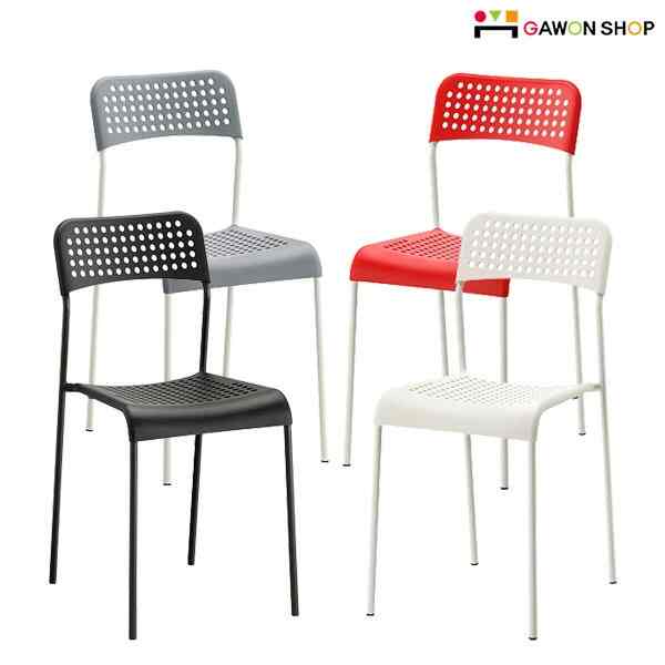 ADDE アッデ チェア