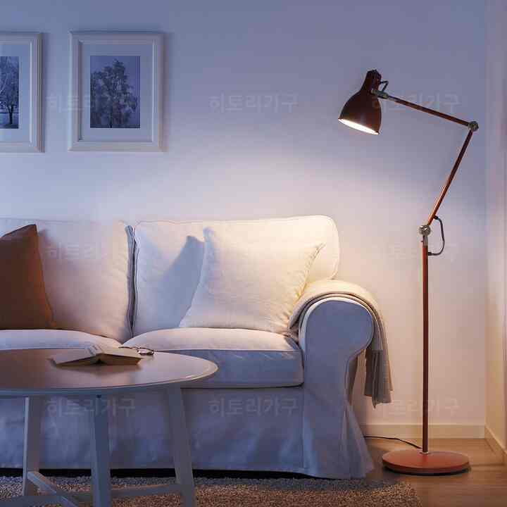 ARÖD Floor/reading Lamp