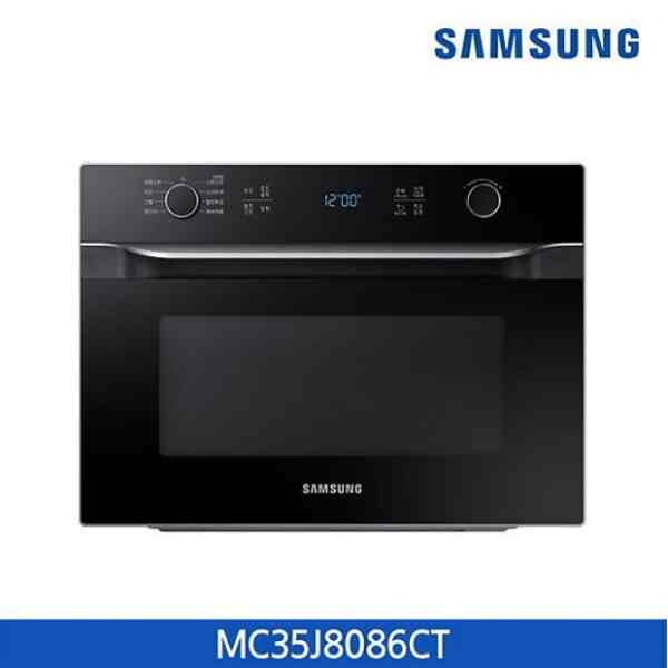 直火オーブン MC35J8086CT