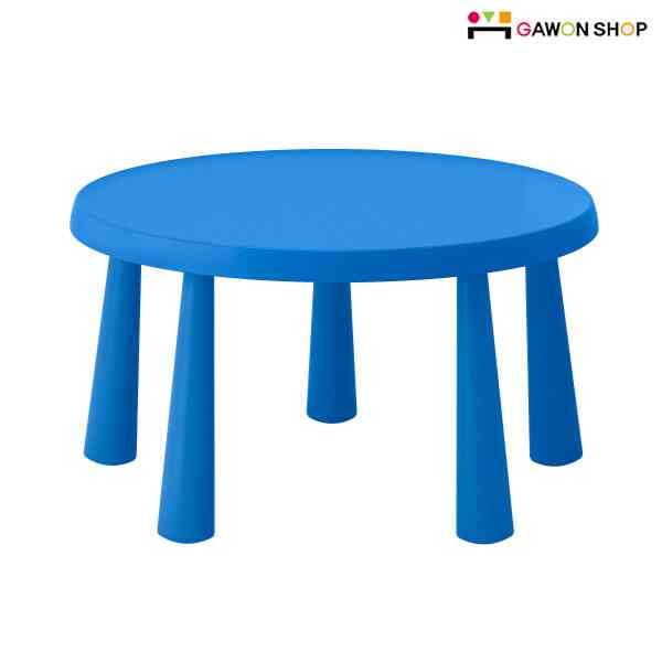 MAMMUT マンムット 子ども用テーブル