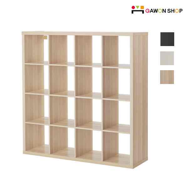 KALLAX カラックス シェルフユニット［4色］