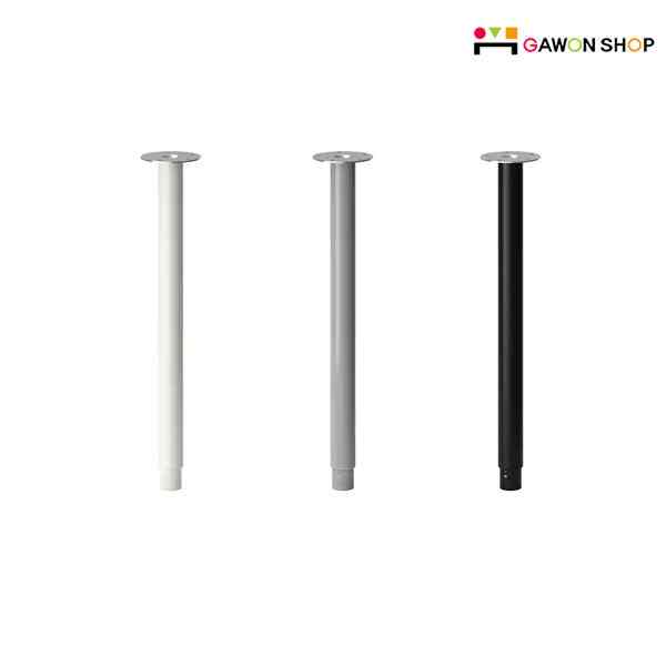 OLOV Leg, adjustable