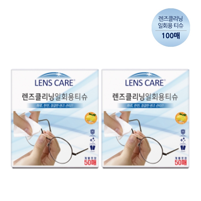 에타 국산 렌즈 클리너 티슈 100매 / 액정 안경렌즈