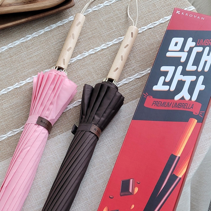 무료각인 막대과자 우산 기획 장우산 KR20 가격 비교 크로반 무료각인 막대과자 우산 기획 장우산 KR20