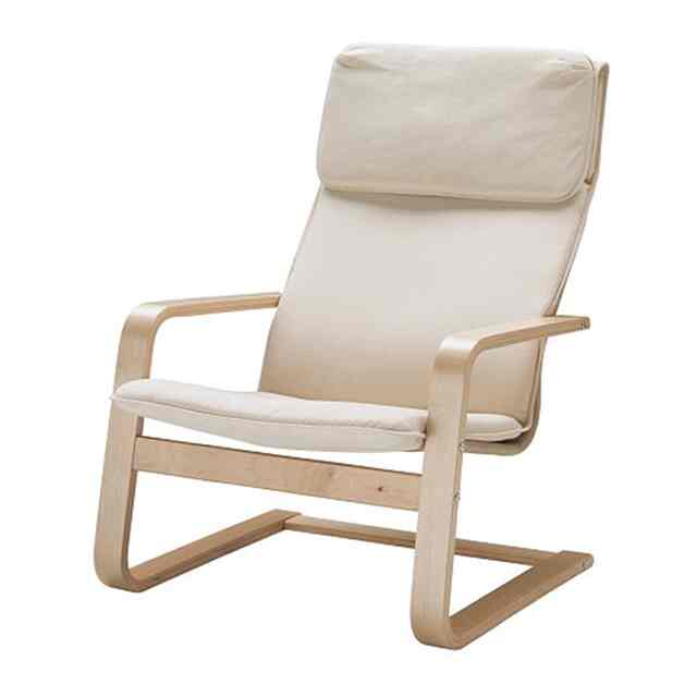 PELLO Armchair