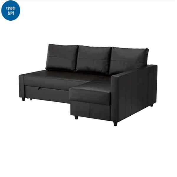 FRIHETEN フリーヘーテン コーナーソファベッド 収納付き【5colors】