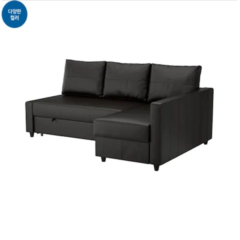 IKEA FRIHETEN フリーヘーテン コーナーソファベッド 収納付き IKEA FRIHETEN フリーヘーテン コーナーソファベッド 収納付き