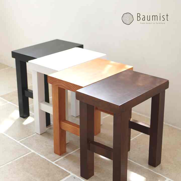 hase ウッドスツール［4色］