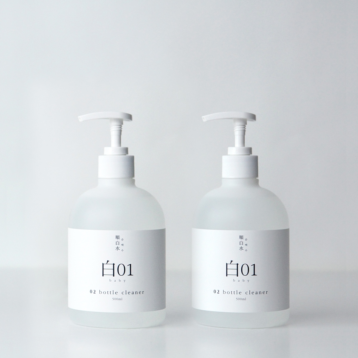 오늘의집 순백수 아기젖병세정제(주방세제) 500ml 2개