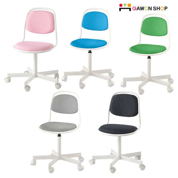 ÖRFJÄLL オルフィエル 子ども用デスクチェア