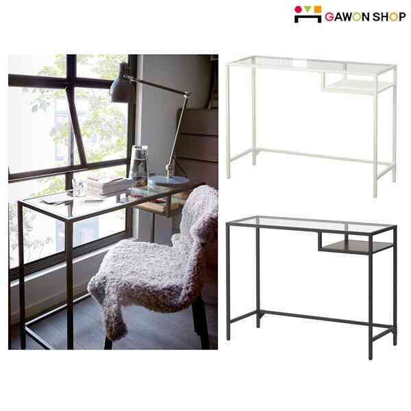 VITTSJÖ ヴィットショー ラップトップテーブル