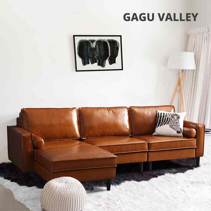 Carlson 4人掛けレザーソファ［2色］