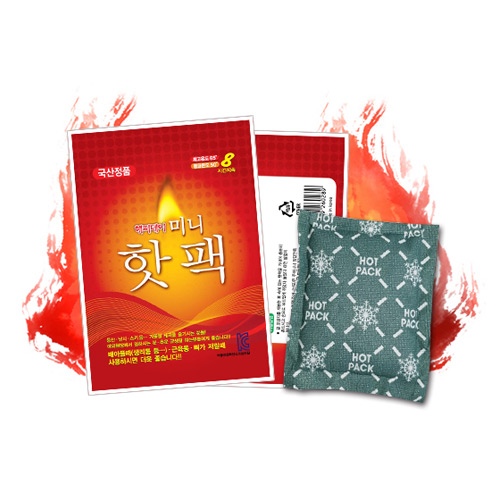 핫팩·단열용품 > 해피데이 핫뜨거 포켓용 핫팩 소형(45g) | 오늘의집 쇼핑