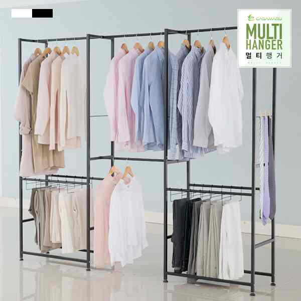 アマレ スラックスハンガー［2色・4サイズ］