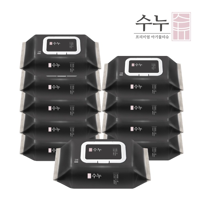 오늘의집 아기물티슈 올록볼록(72매) 10팩