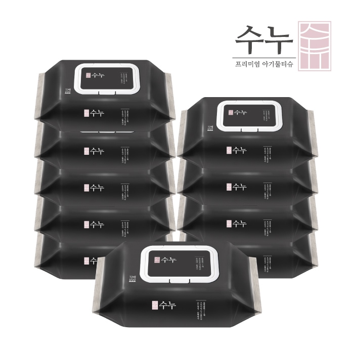 수누 아기물티슈 올록볼록(72매) 10팩