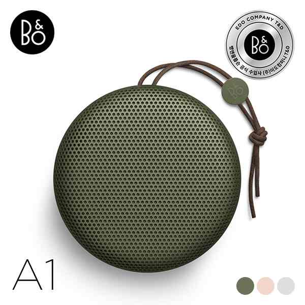 BEOSOUND A1 2ND GEN 防水ポータブル Bluetooth スピーカー［6色］