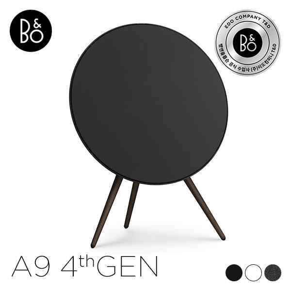 Beoplay A9 4th Gen Speaker