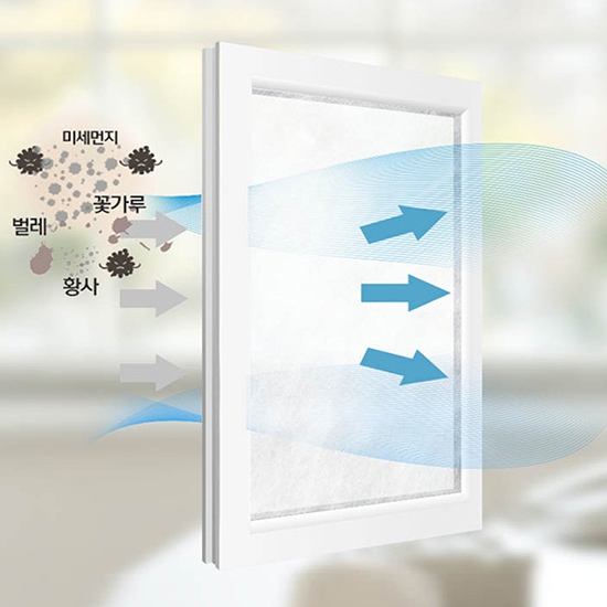 잘라쓰는 방충망 미세먼지 필터 황사 먼지차단_일반형,고급형,고급대형 중 택1 가격 비교 엘홈 잘라쓰는 방충망 미세먼지 필터 황사 먼지차단_일반형,고급형,고급대형 중 택1