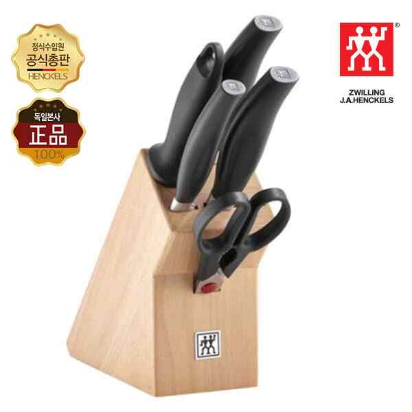 5スター ナイフブロック 6点セット