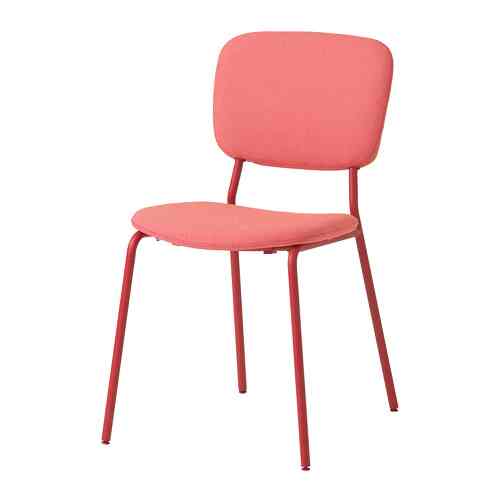 Karljan Chair (Discontinued)