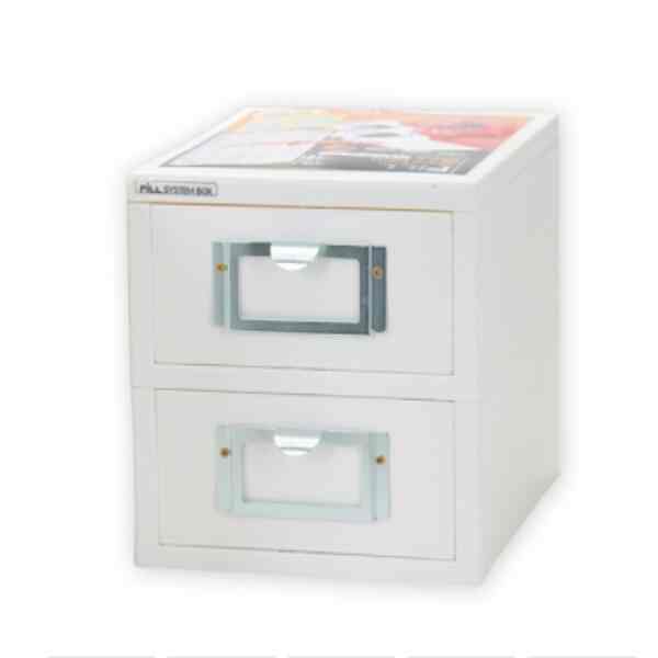 FILLシステムボックス 2段 （ホワイト）-35533