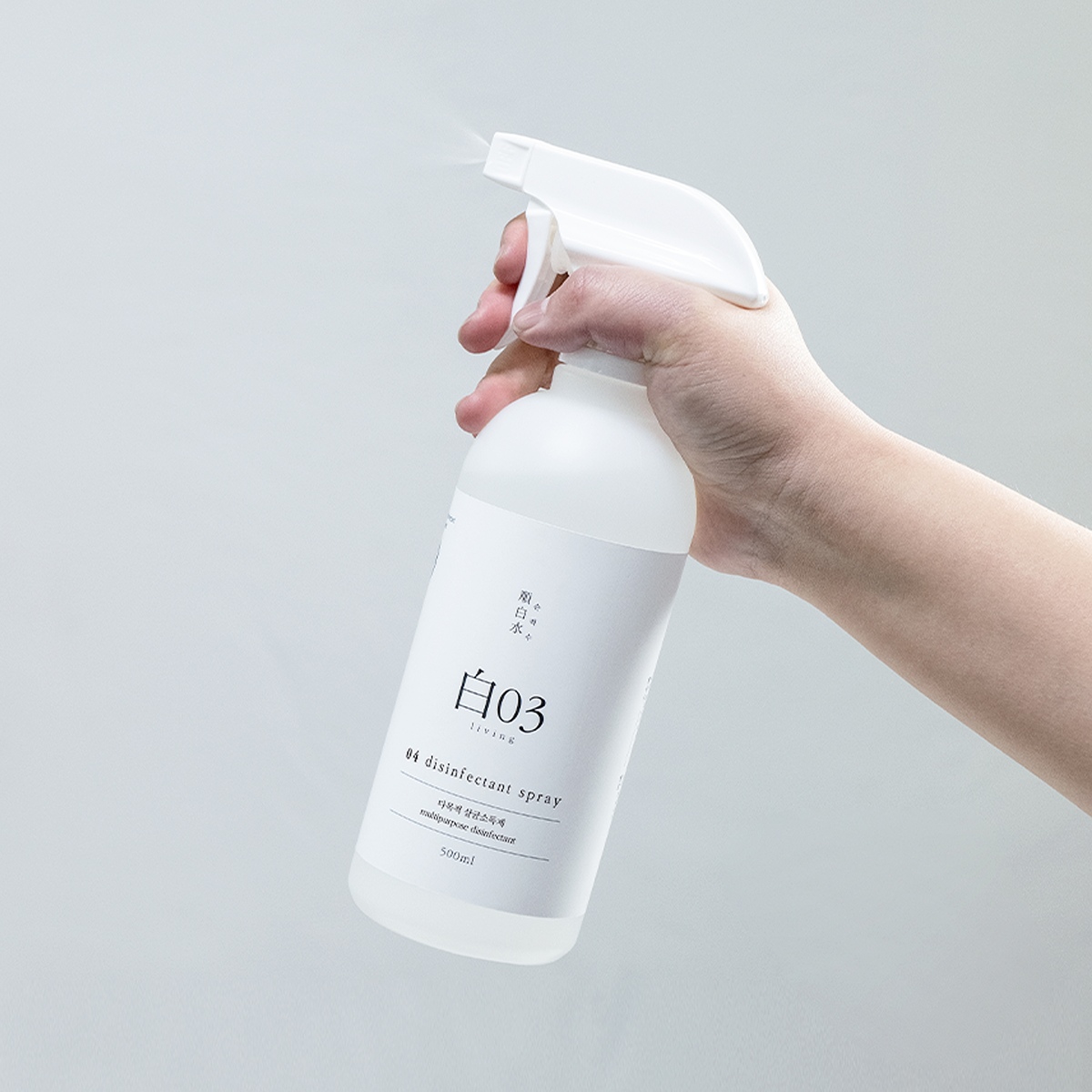 순백수 다목적 살균 소독제 500ml (고수준 살균 소독제)