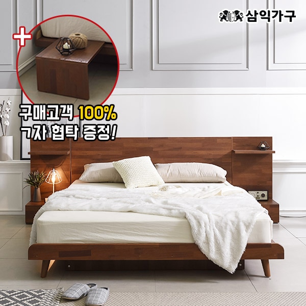 오늘의집 론다 멀바우 헤드형 침대(매트포함) SS/Q