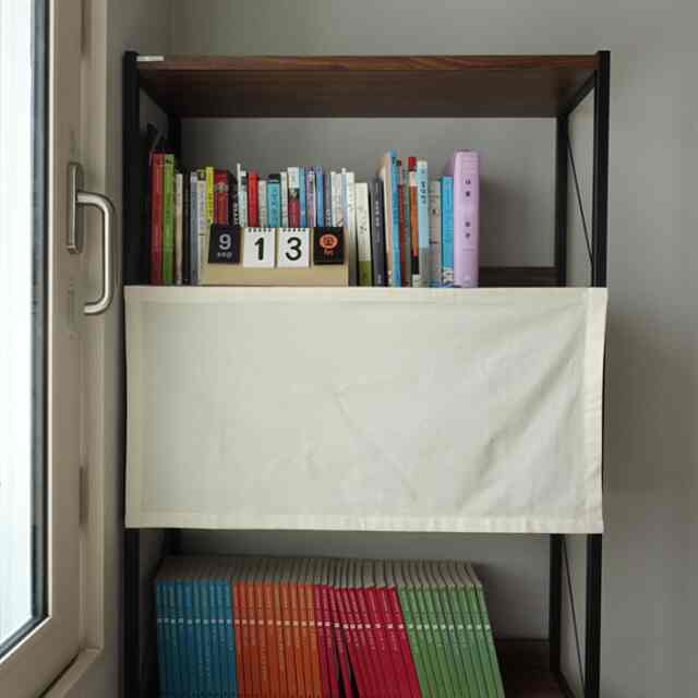 無漂白コットン 面ファスナー式 本棚・ラック用 目隠しカーテン