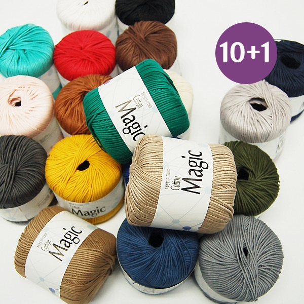 아실닷컴 10+1 코튼매직(50g)