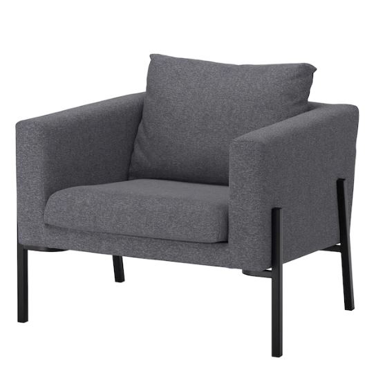 IKEA コアルプ KOARP 1人掛けソファ グレー 背面収納有り IKEA コアルプ KOARP 1人掛けソファ グレー 背面収納有り コアルプ 1人