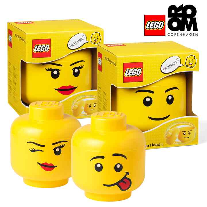 STORAGE HEAD Large (レゴ ストレージヘッド ラージ)