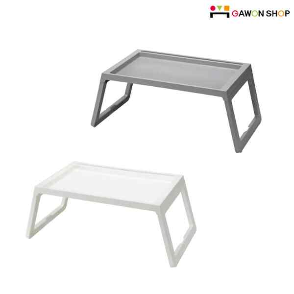 KLIPSK Bed Tray