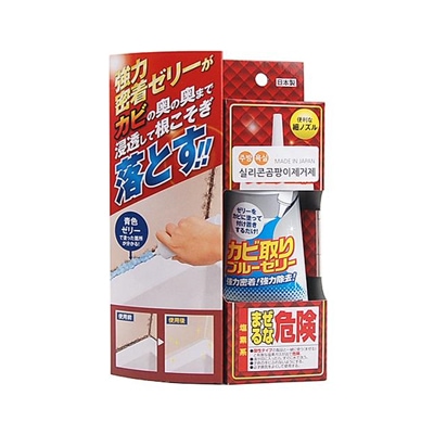 실리콘 곰팡이 제거제 가격 추이 우드러쉬 실리콘 곰팡이 제거제 - 최저가 10,600원