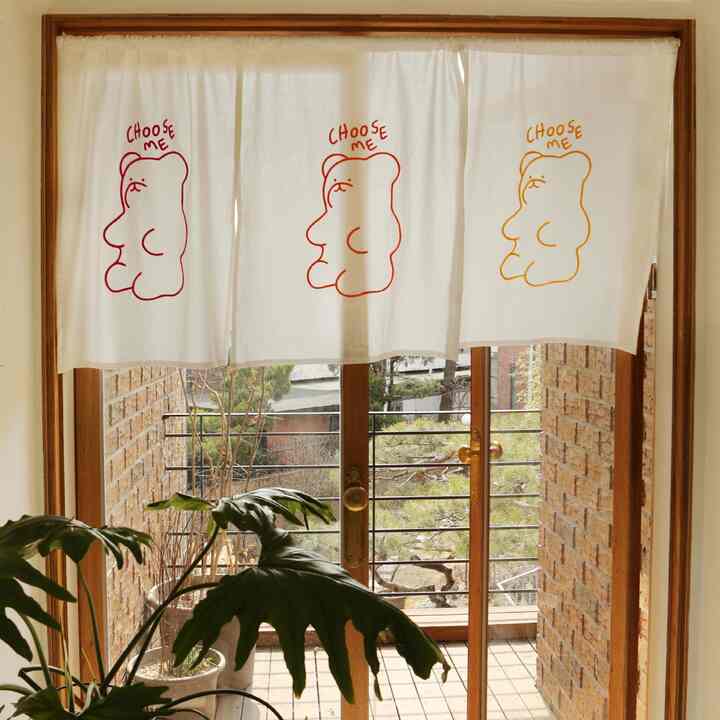 Bear gummy 目隠しカーテン［3色］