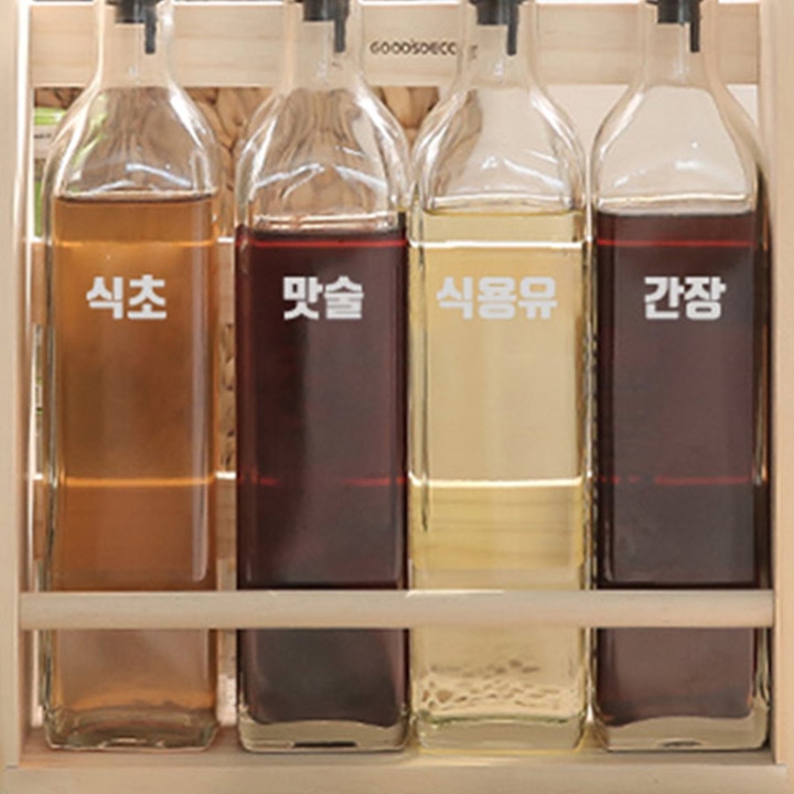 꾸미까 예쁜 오일병 레터링 한글 세트 (64type)