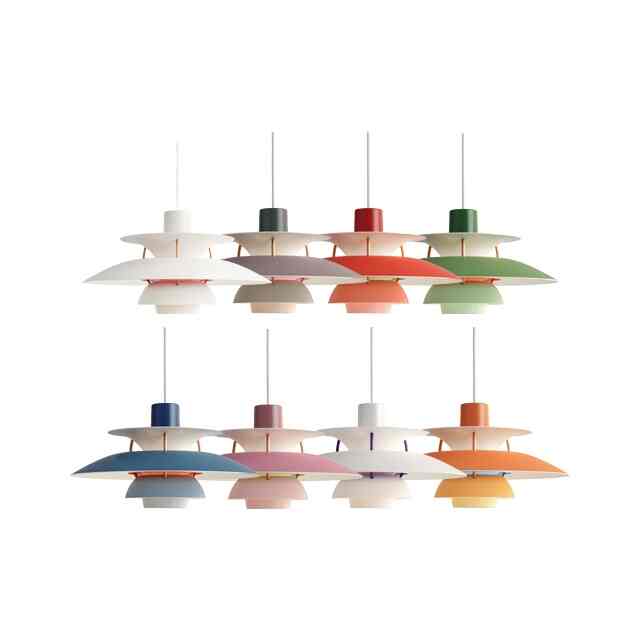 PH5 ミニ ペンダントライト