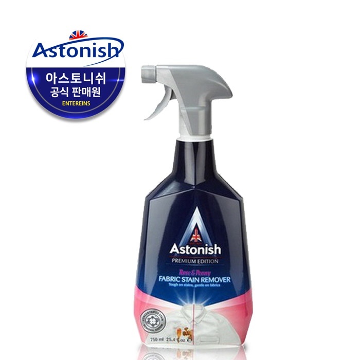 아스토니쉬 만능 얼룩제거 클리너 750ml