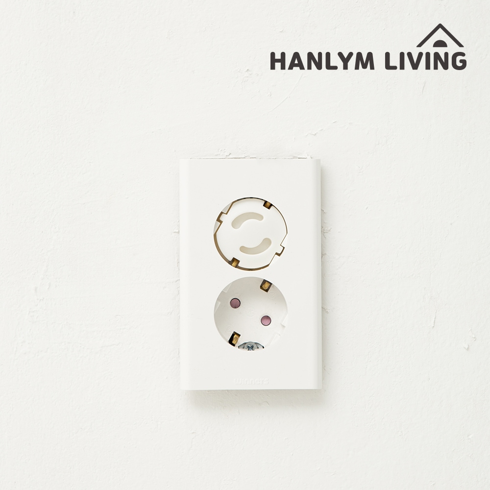 Hanlym Living(한림리빙) 콘센트 안전커버(6개입)