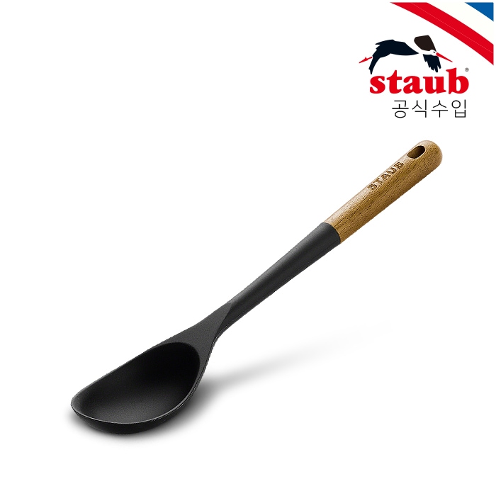 스타우브 실리콘 서빙스푼 매트블랙 (ST40503-107)