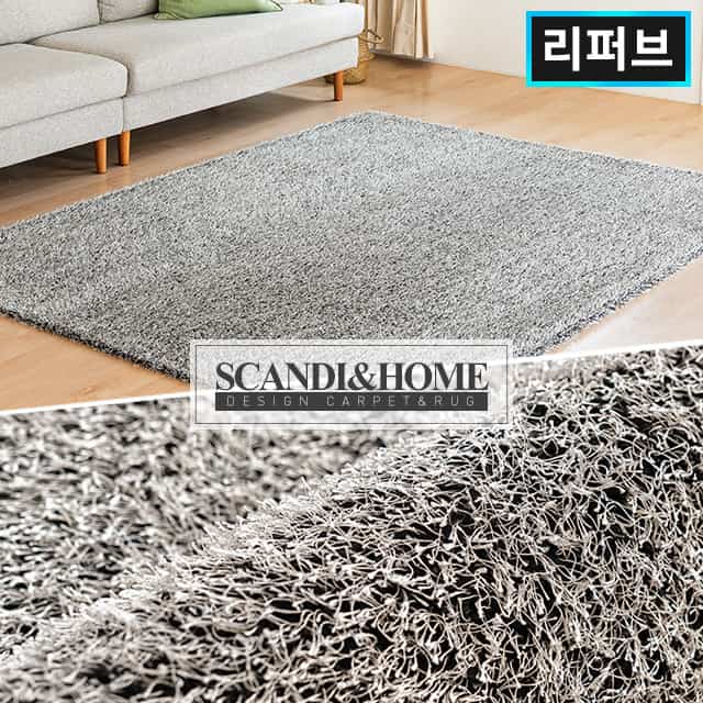 Coco shine 30mm ラグ・カーペット［4色・4サイズ］