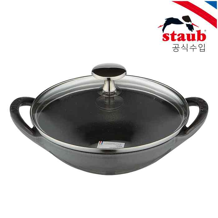 ベビーウォックグレーST311718