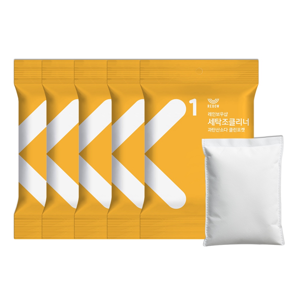 레인보우샵 세탁조클리너 클린포켓 400gx5 - 최저가 15,000원