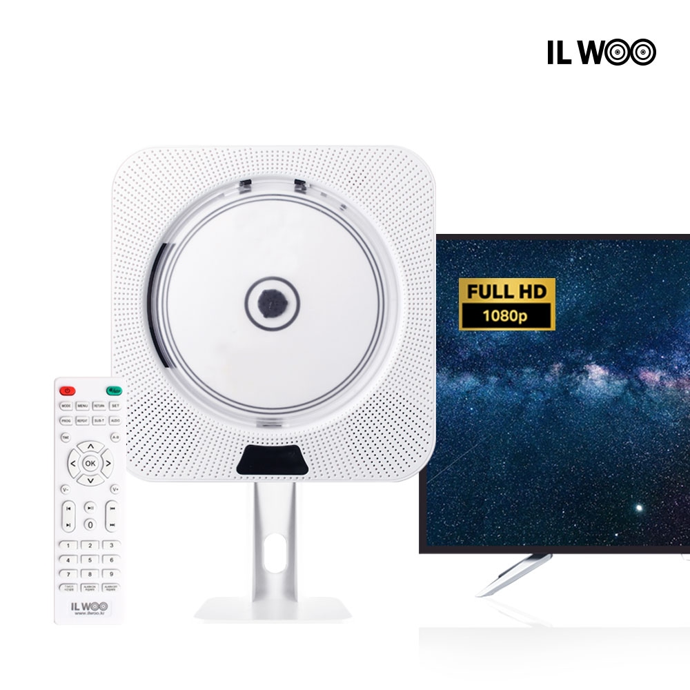 일우 일우 벽걸이 DVD플레이어5 블루투스 스피커 FM라디오 USB 리모컨